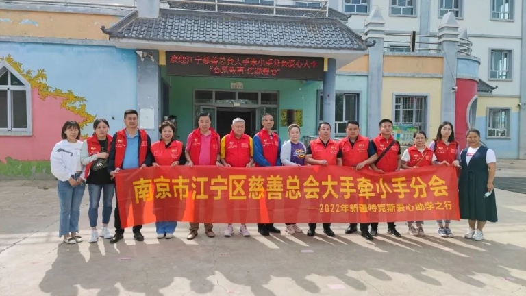 新闻封面图