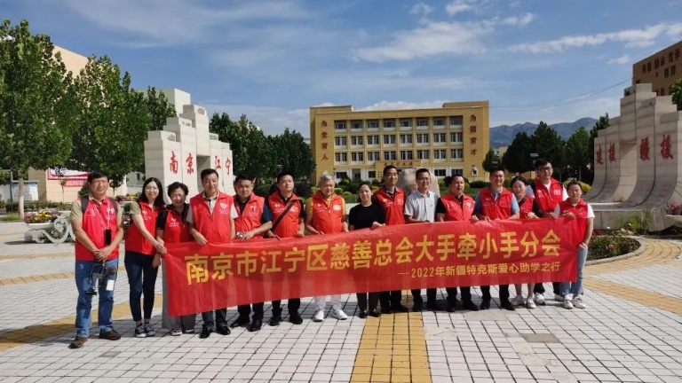 新闻封面图