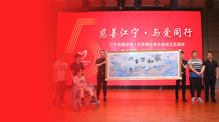 手机端banner图
