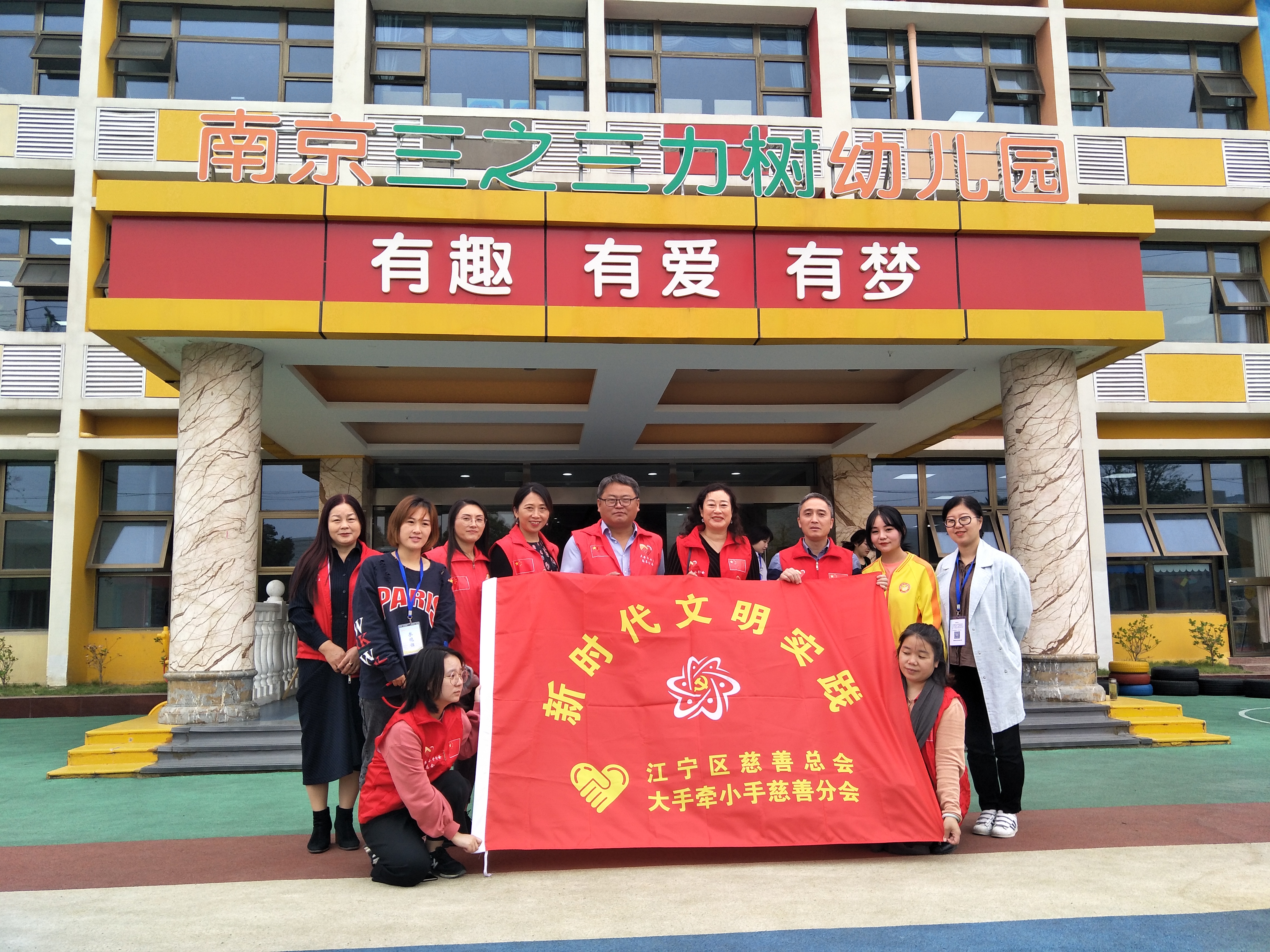 新闻封面图