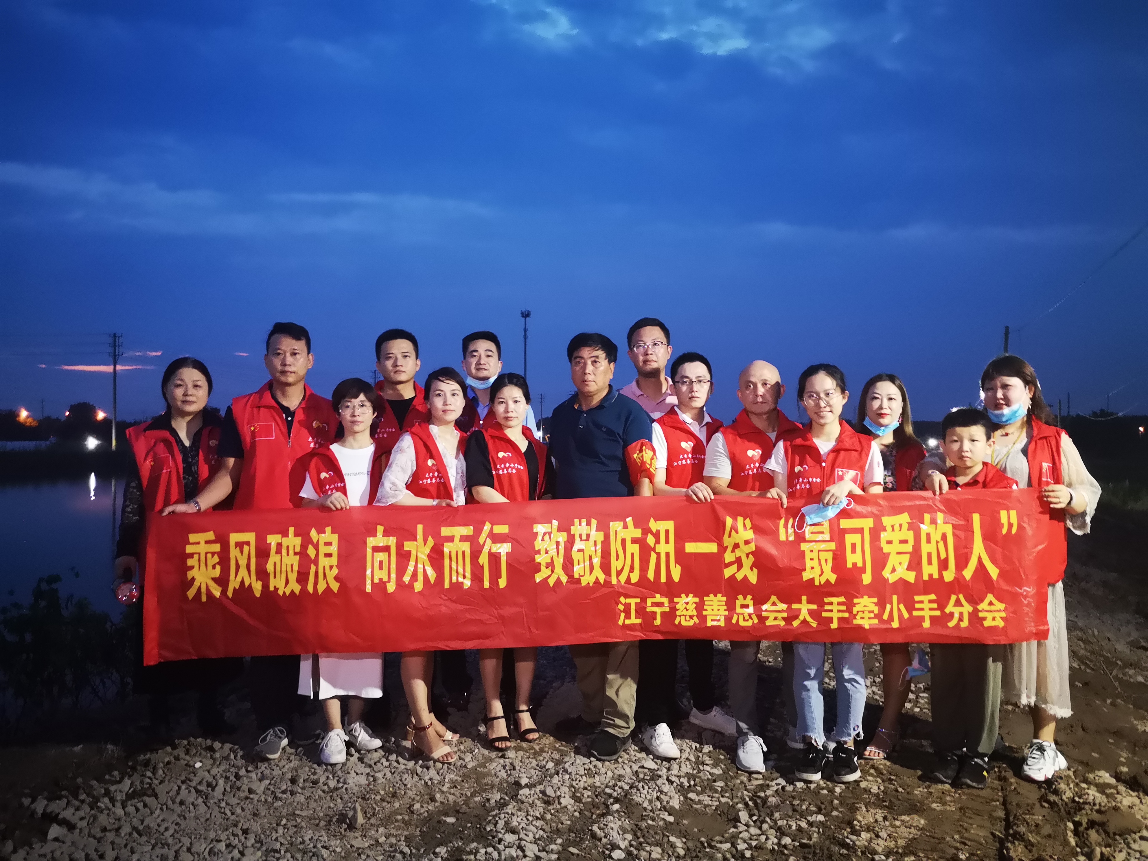 新闻封面图