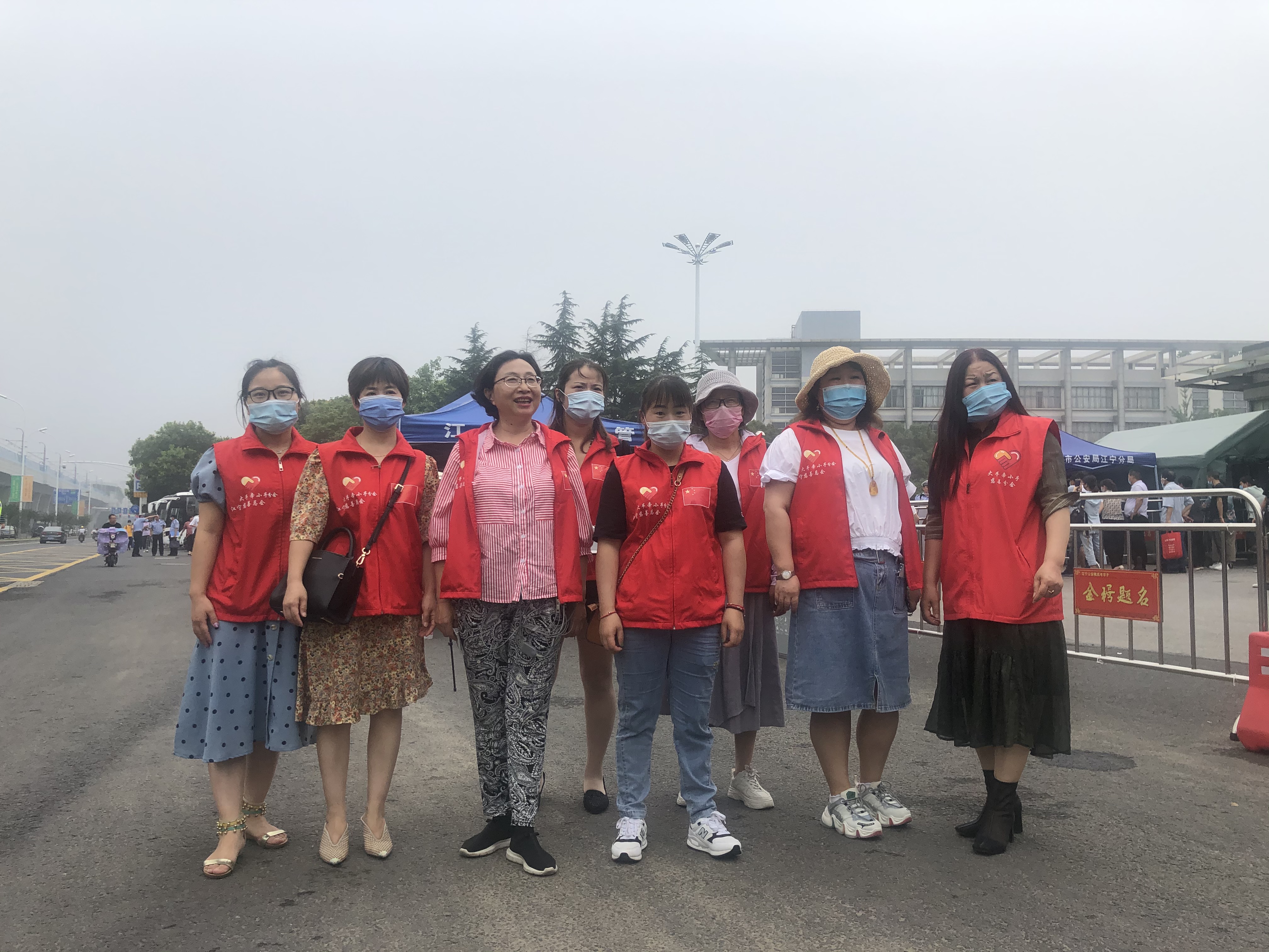 新闻封面图