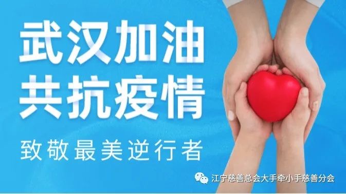 新闻封面图