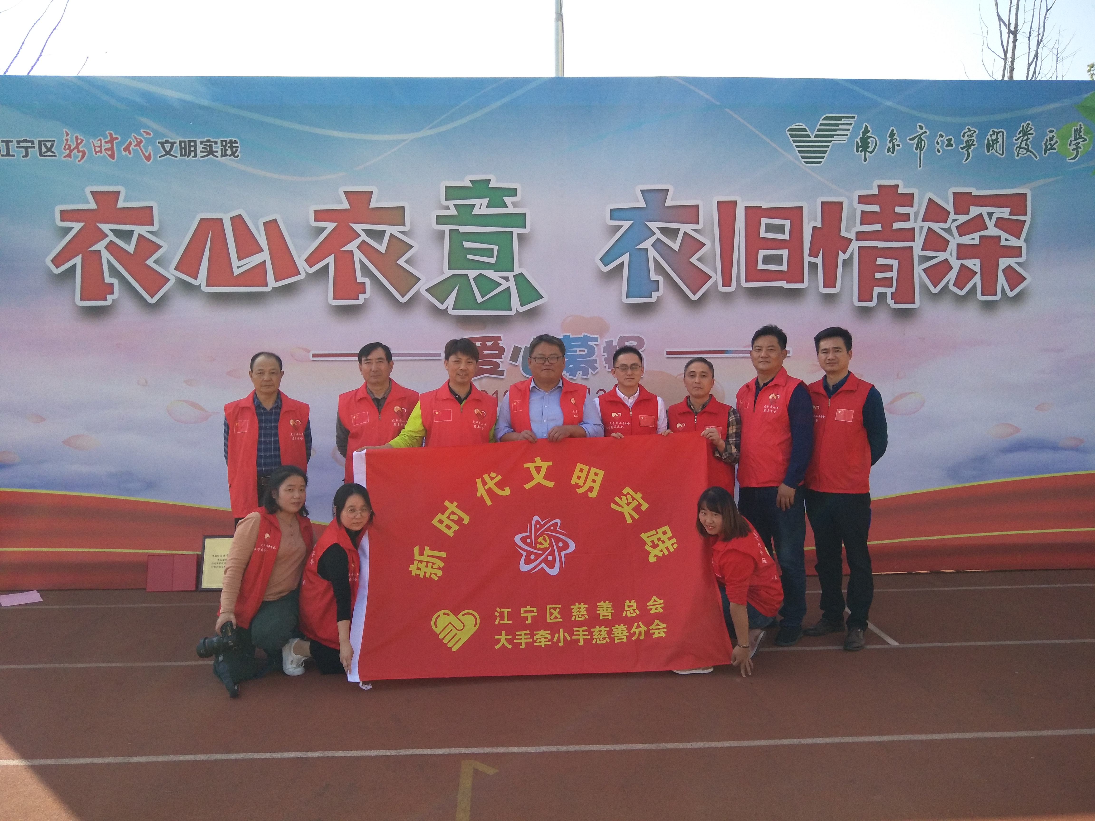 新闻封面图
