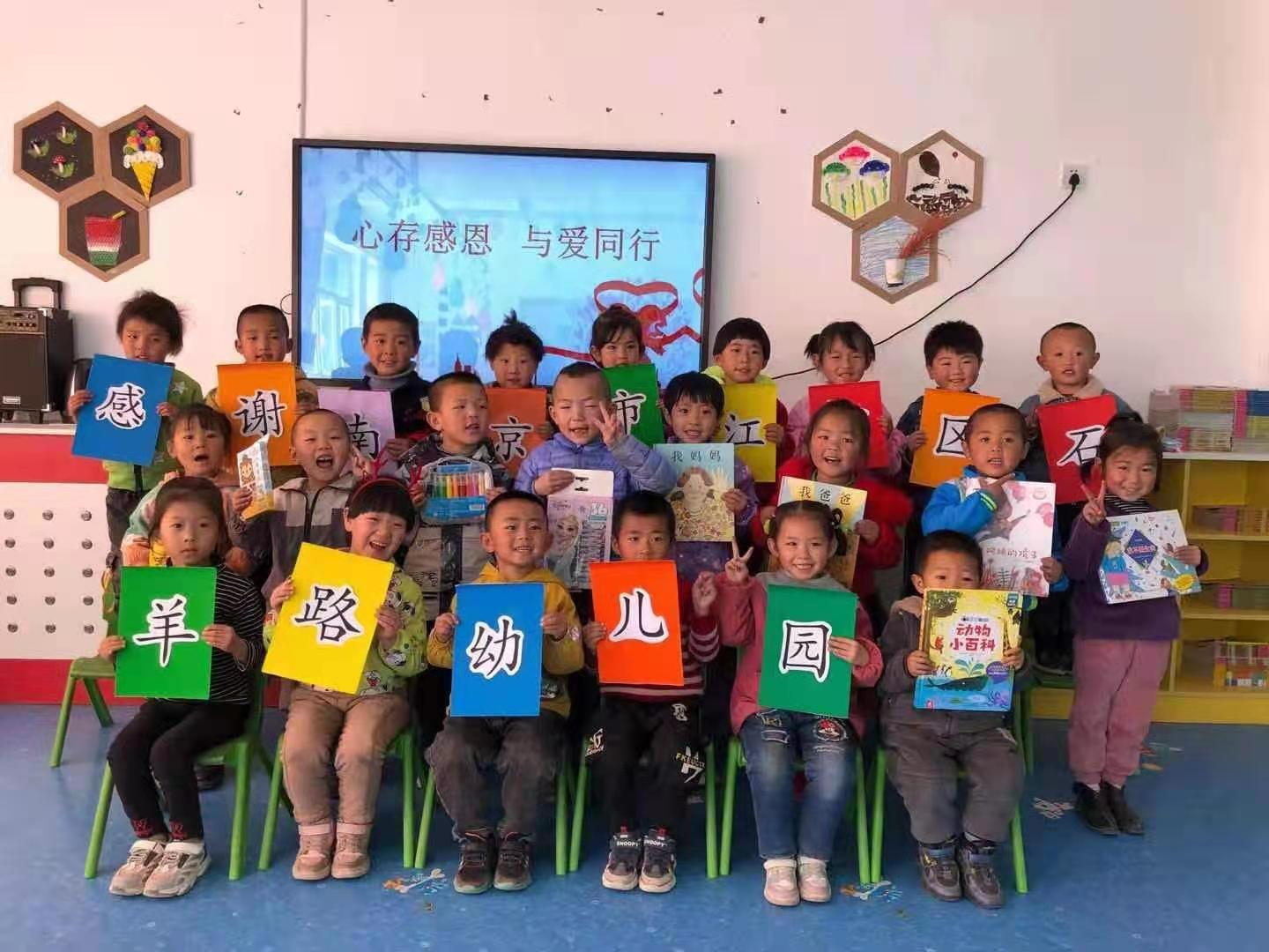新闻封面图