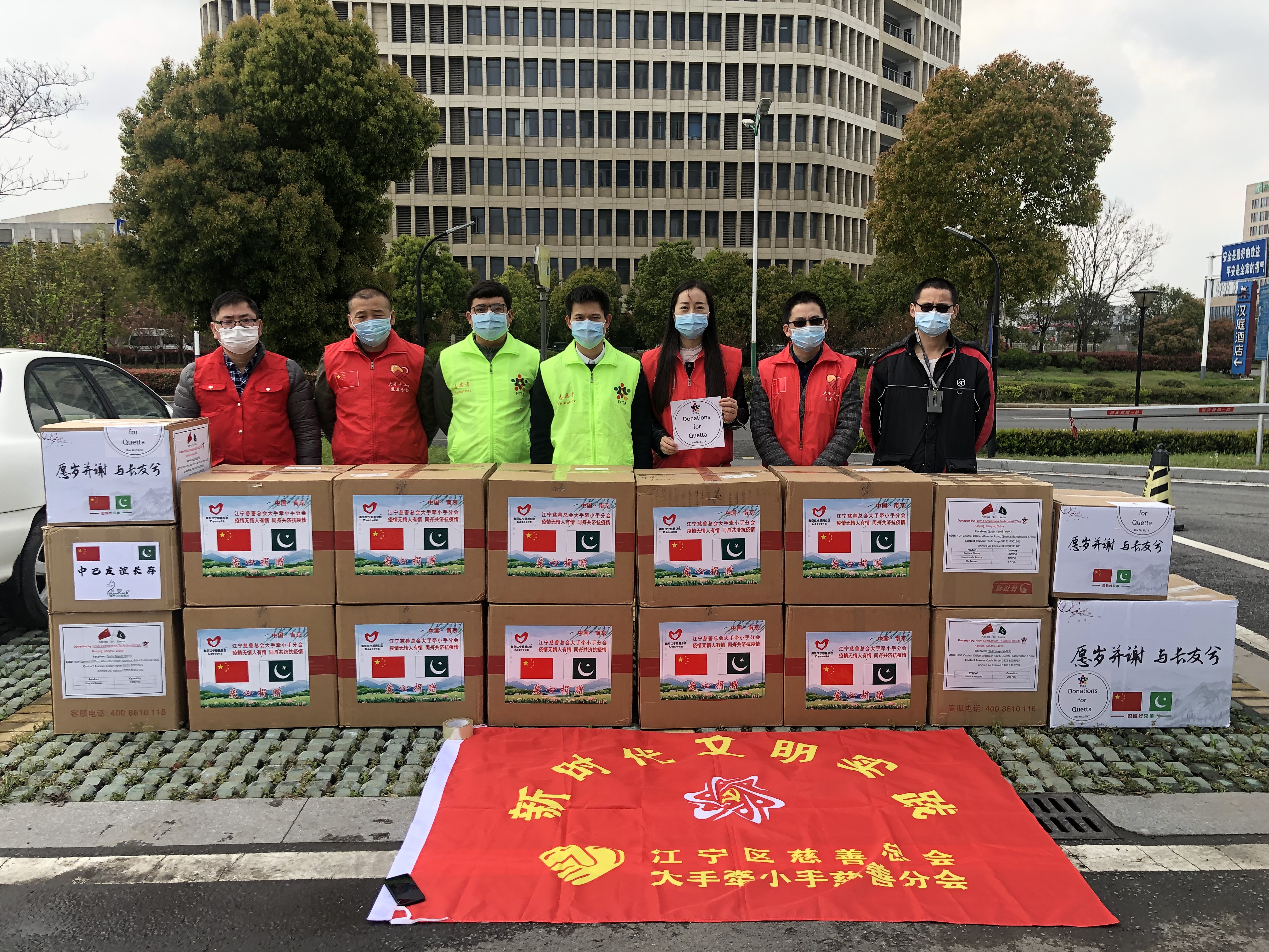 新闻封面图