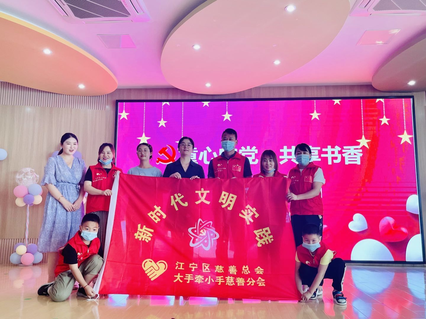 新闻封面图