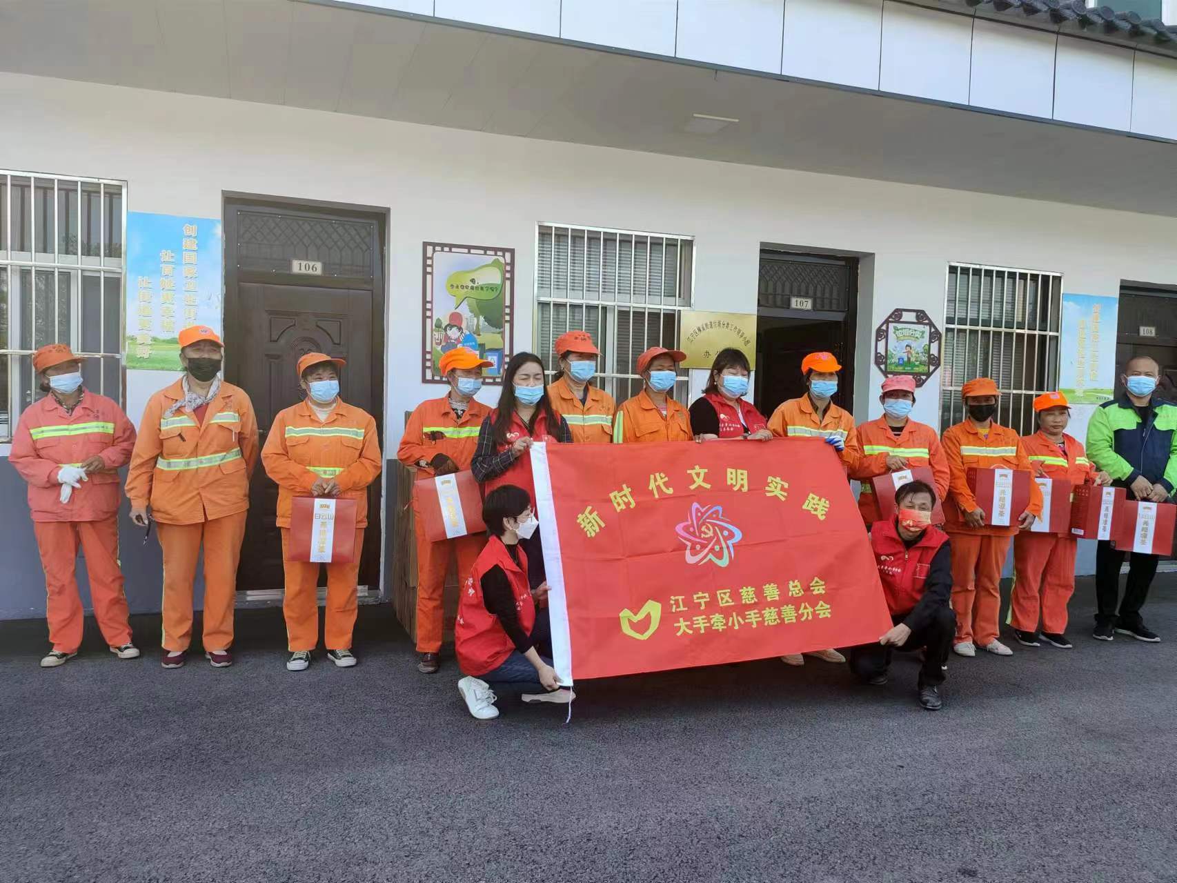 新闻封面图