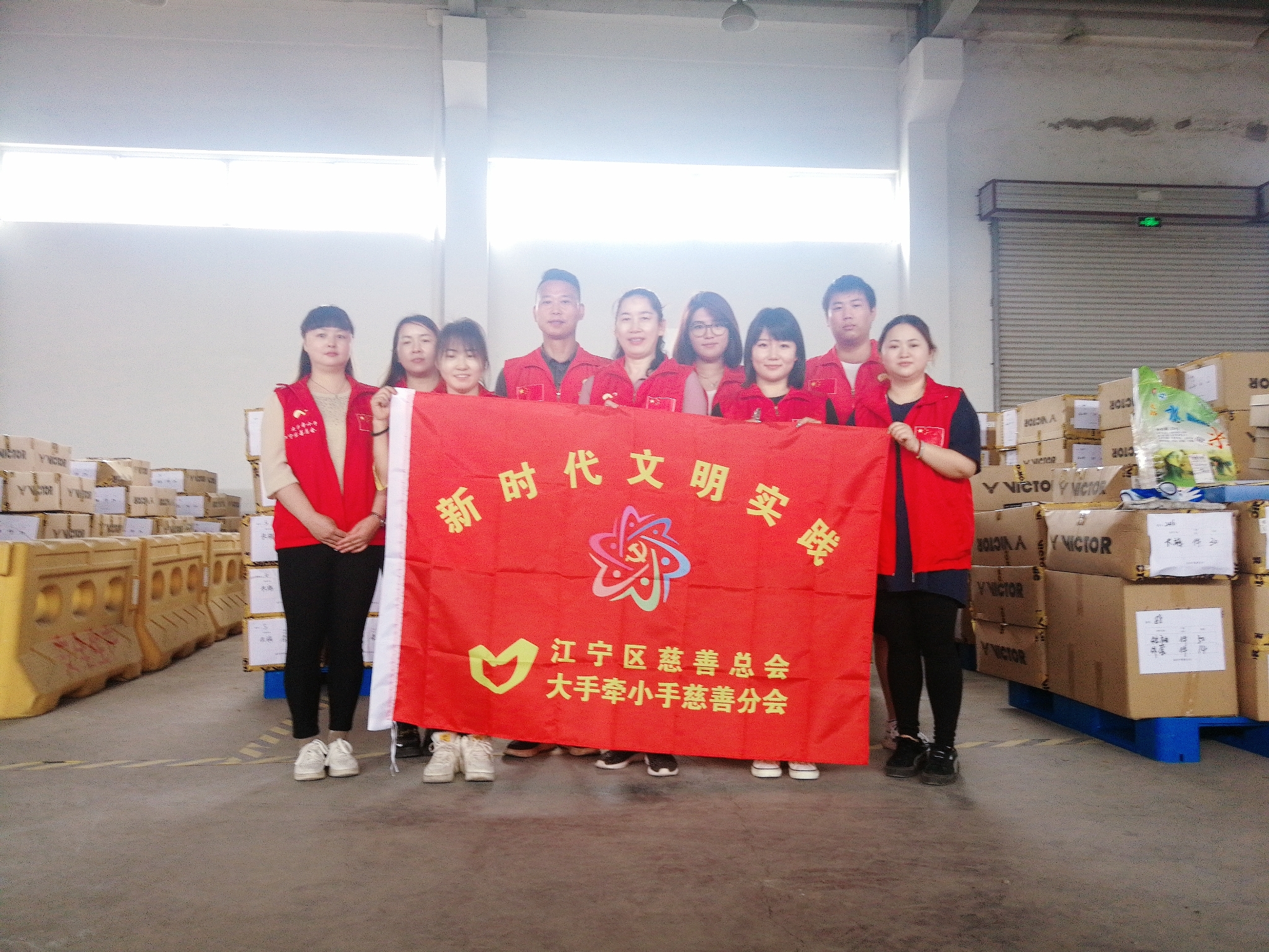 新闻封面图
