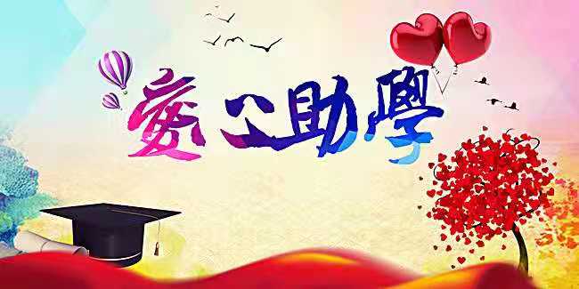 新闻封面图