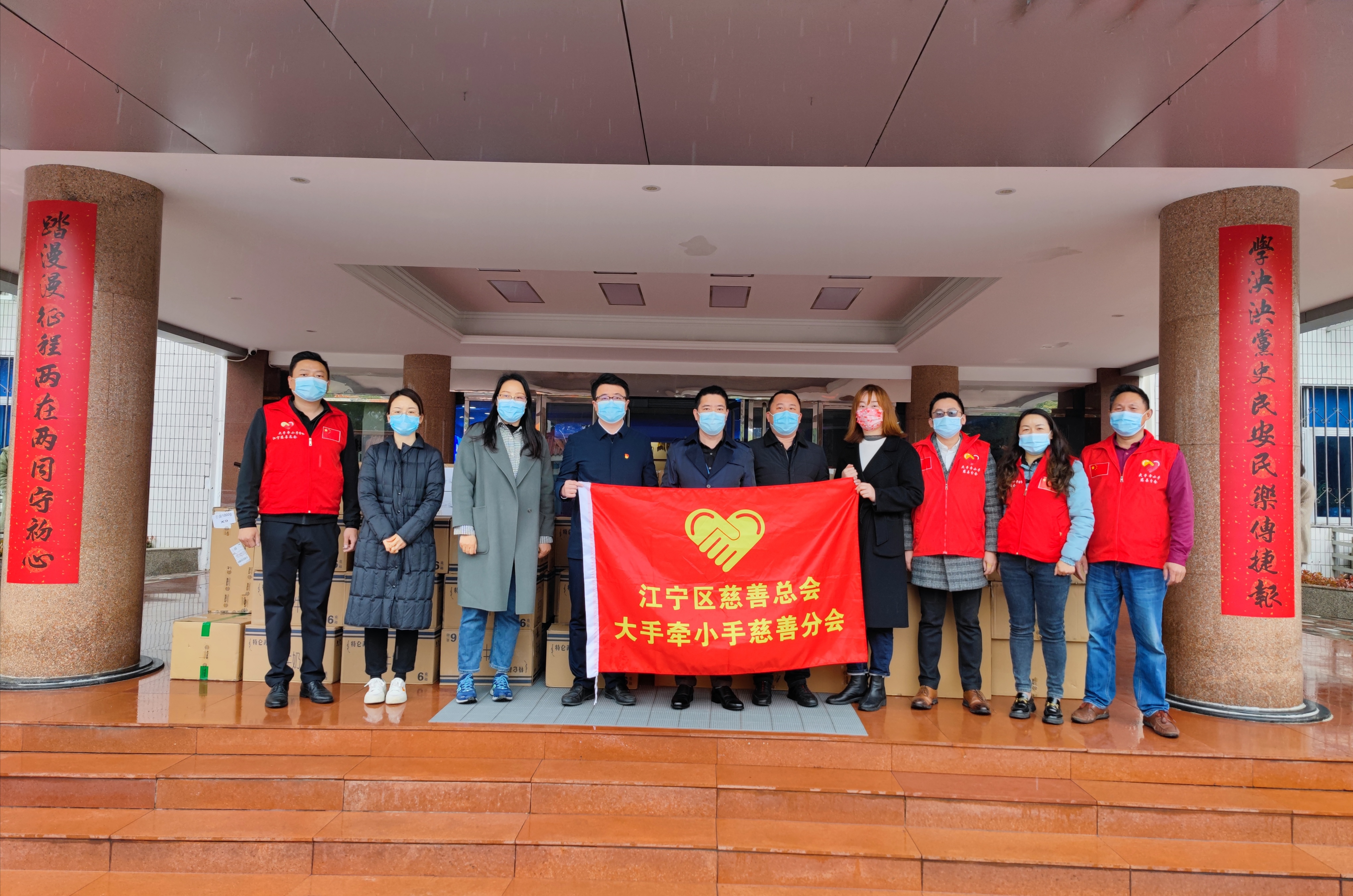 新闻封面图