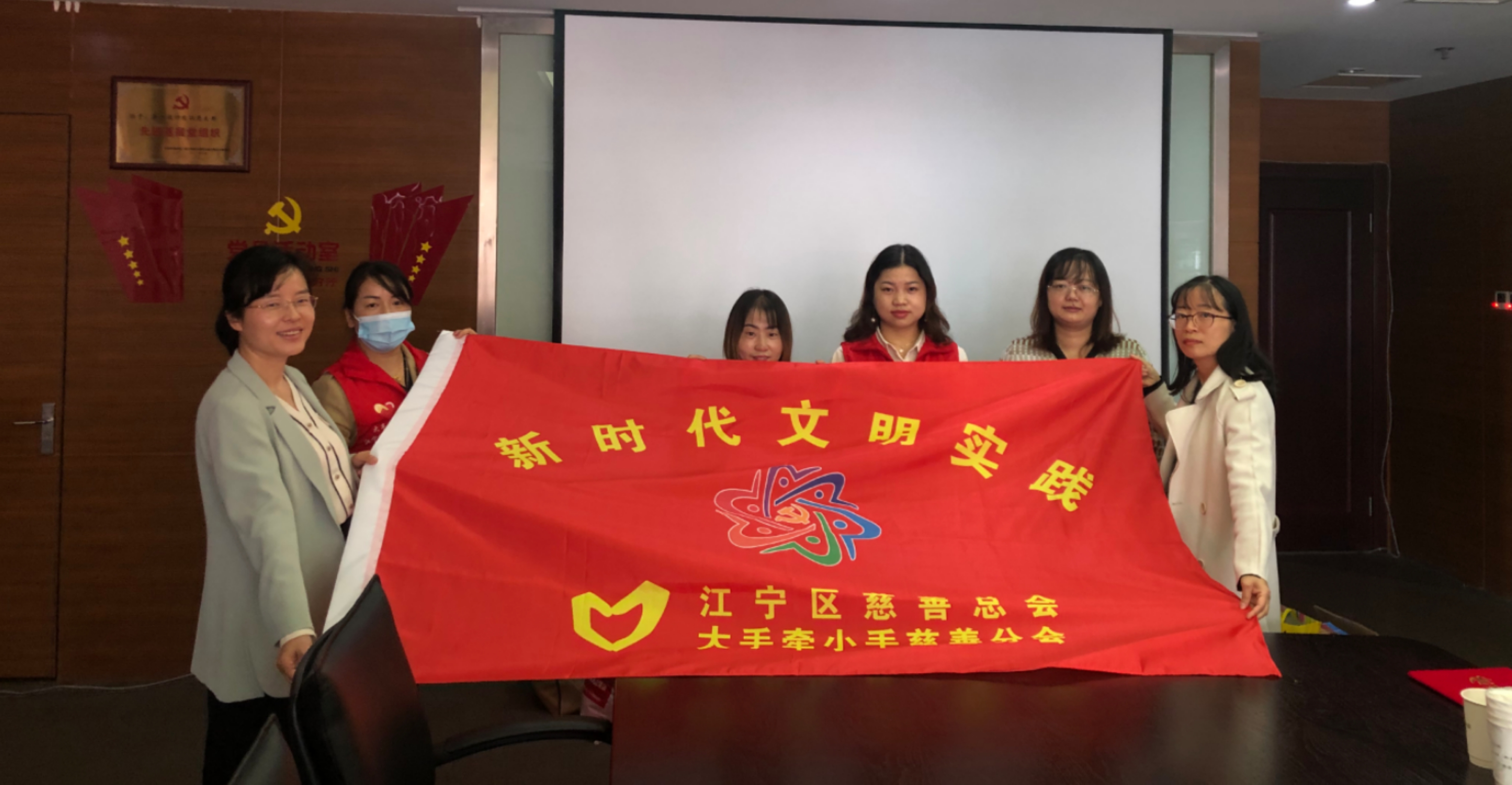 新闻封面图