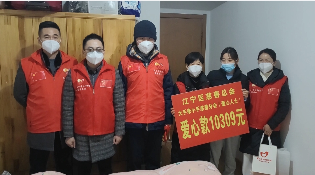 新闻封面图