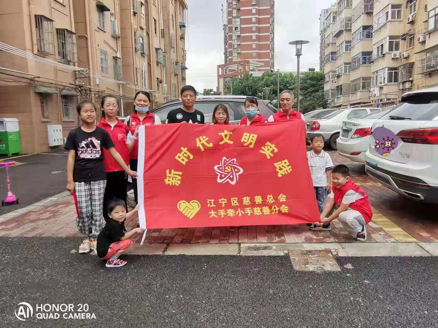 新闻封面图