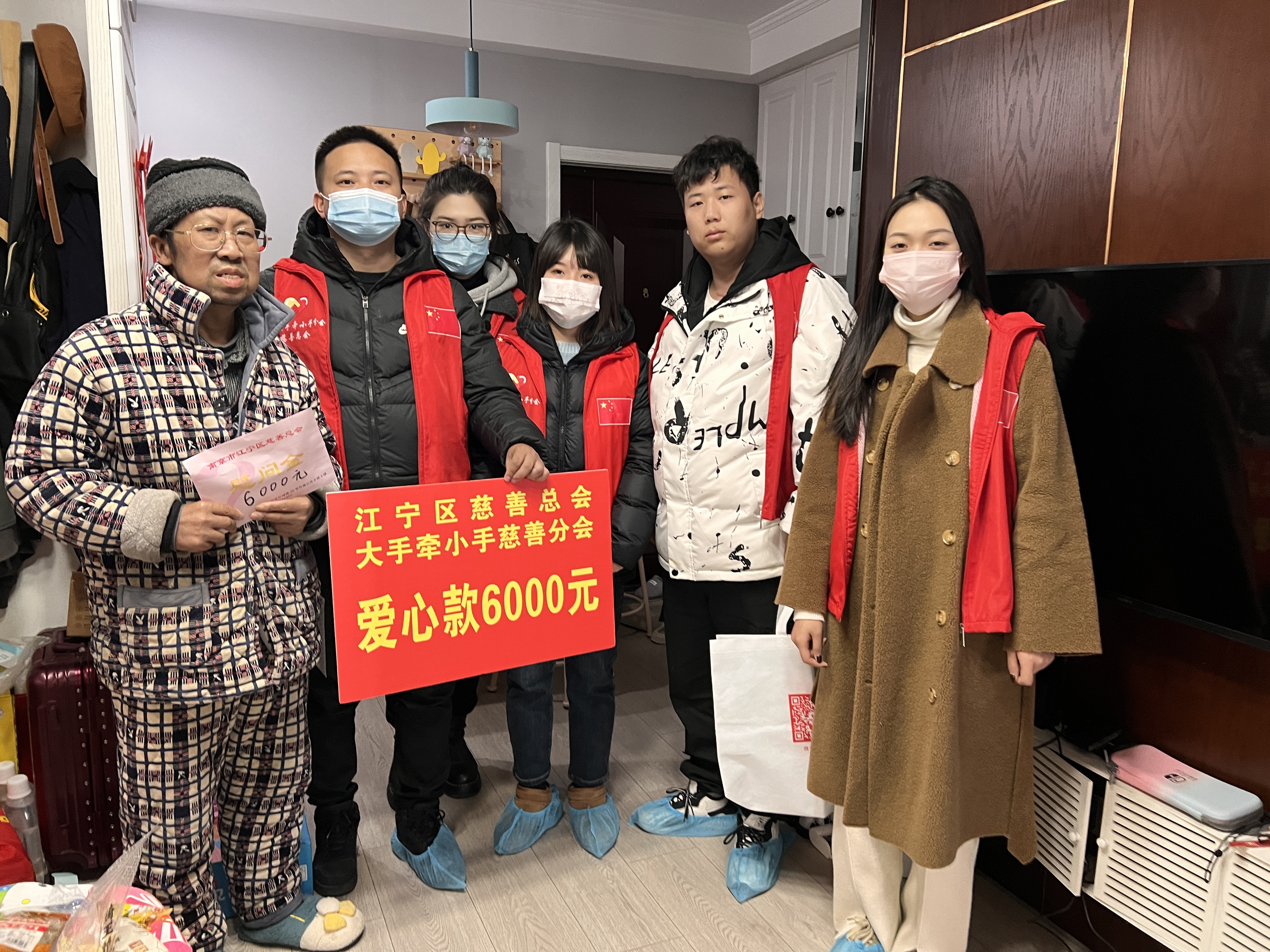 新闻封面图