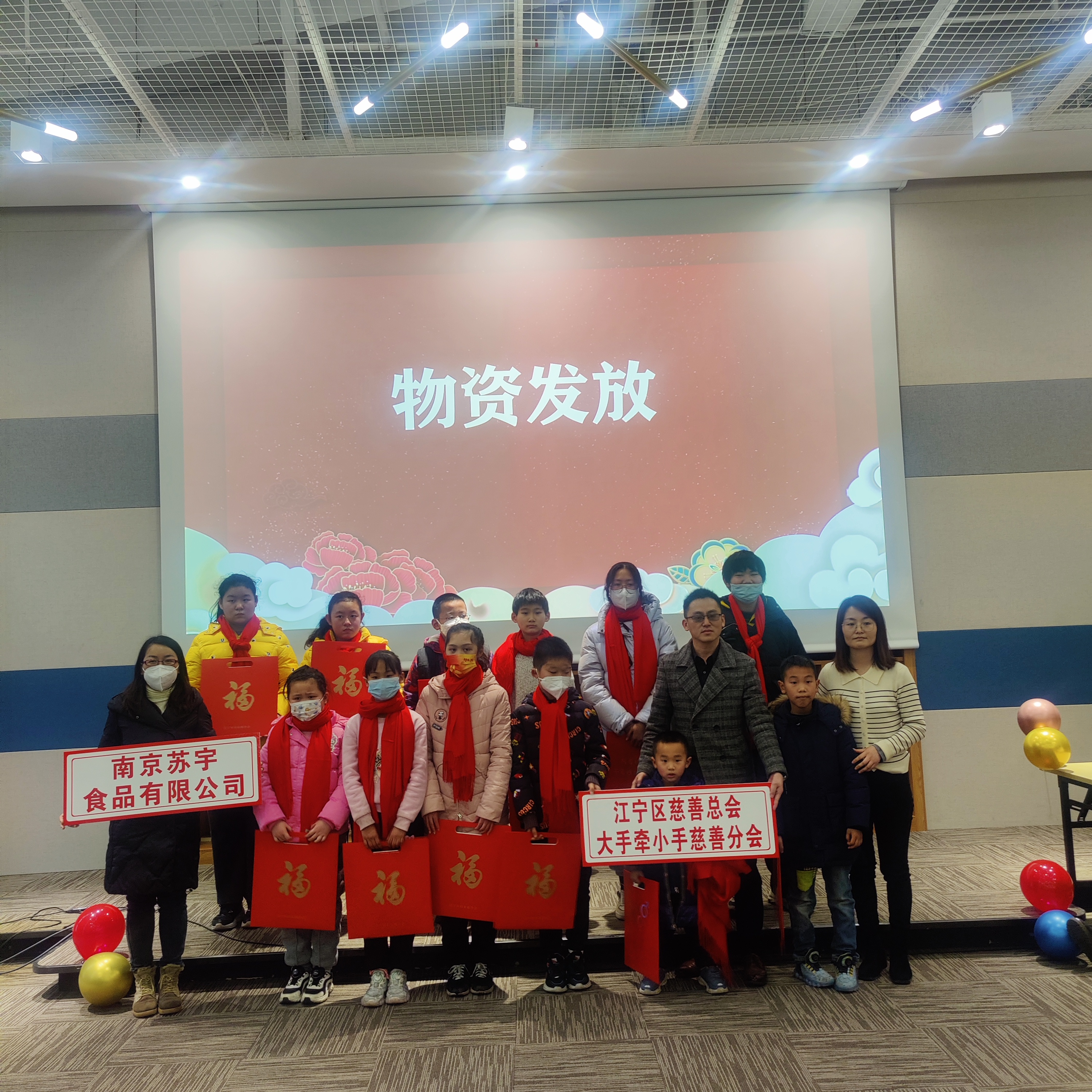 新闻封面图