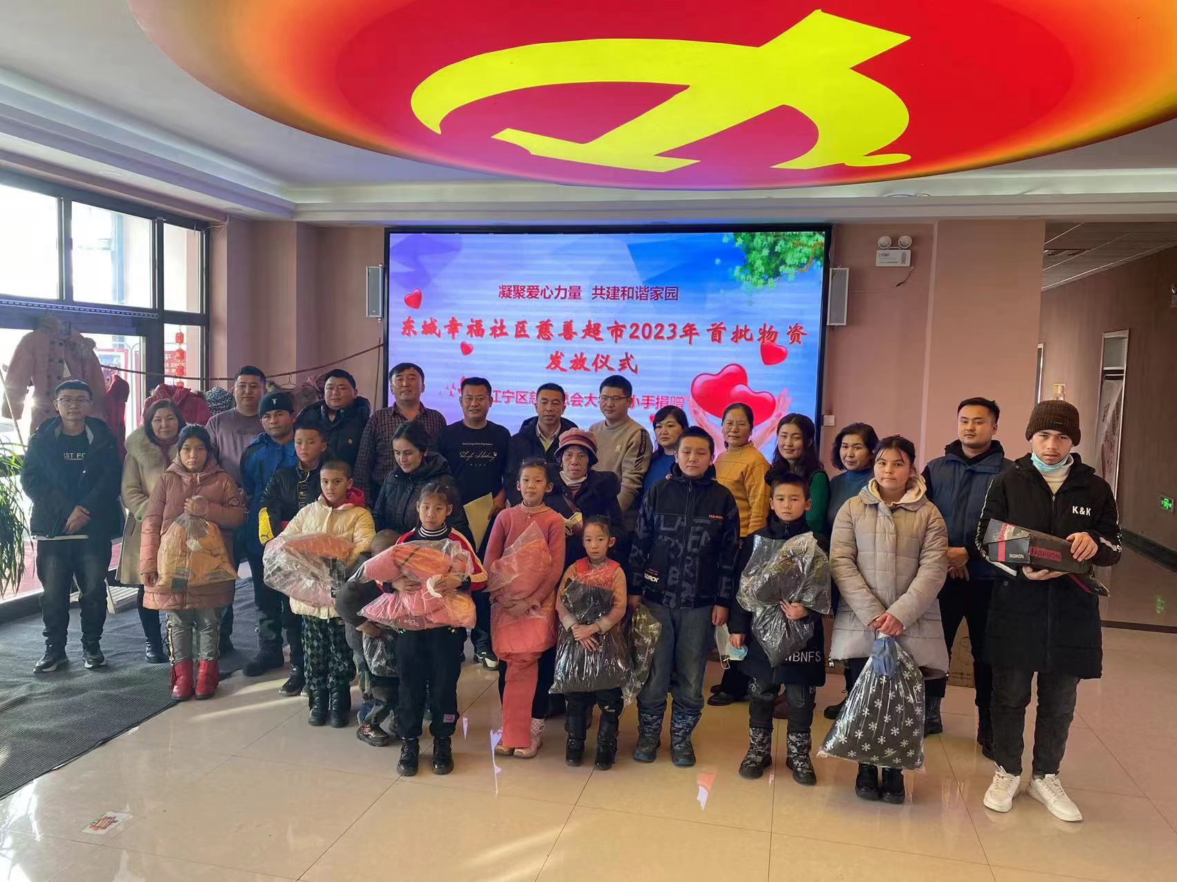 新闻封面图