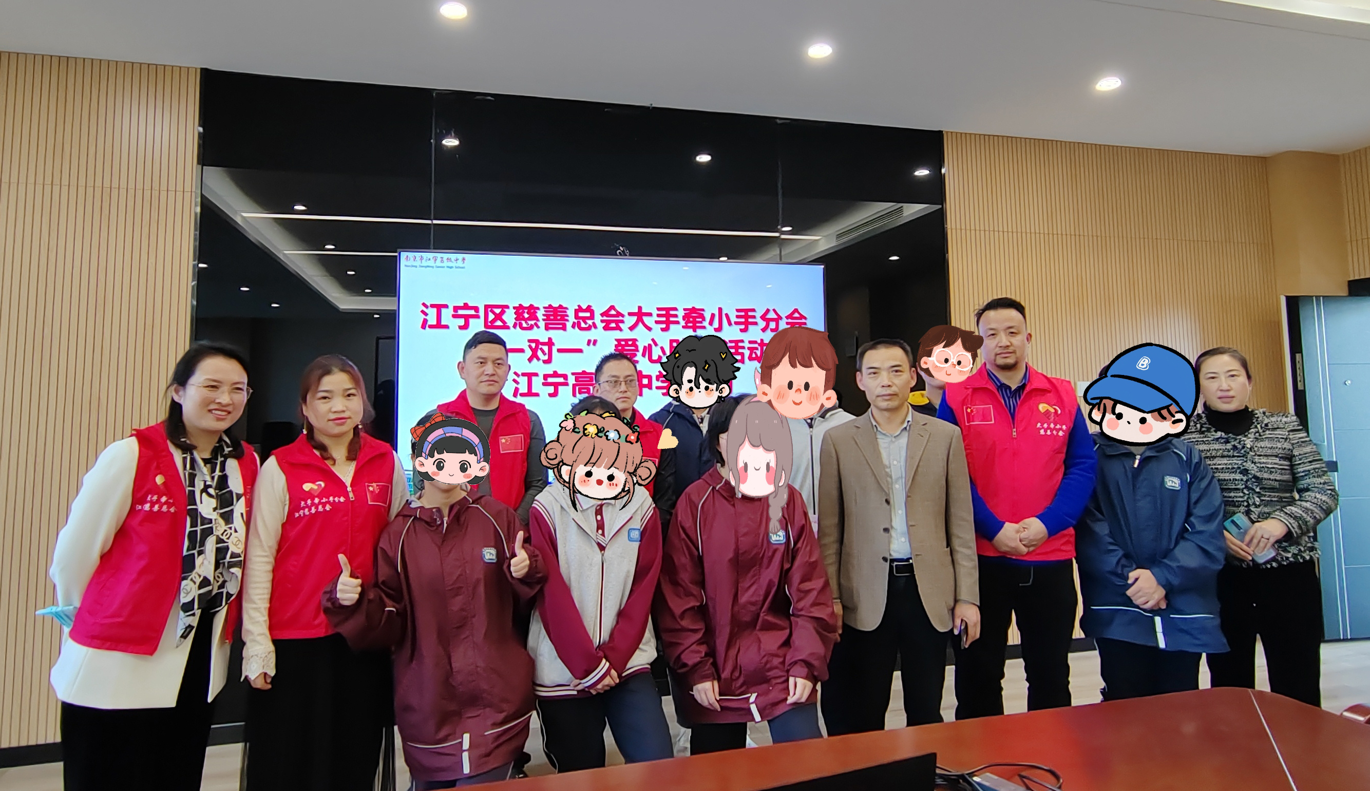 新闻封面图