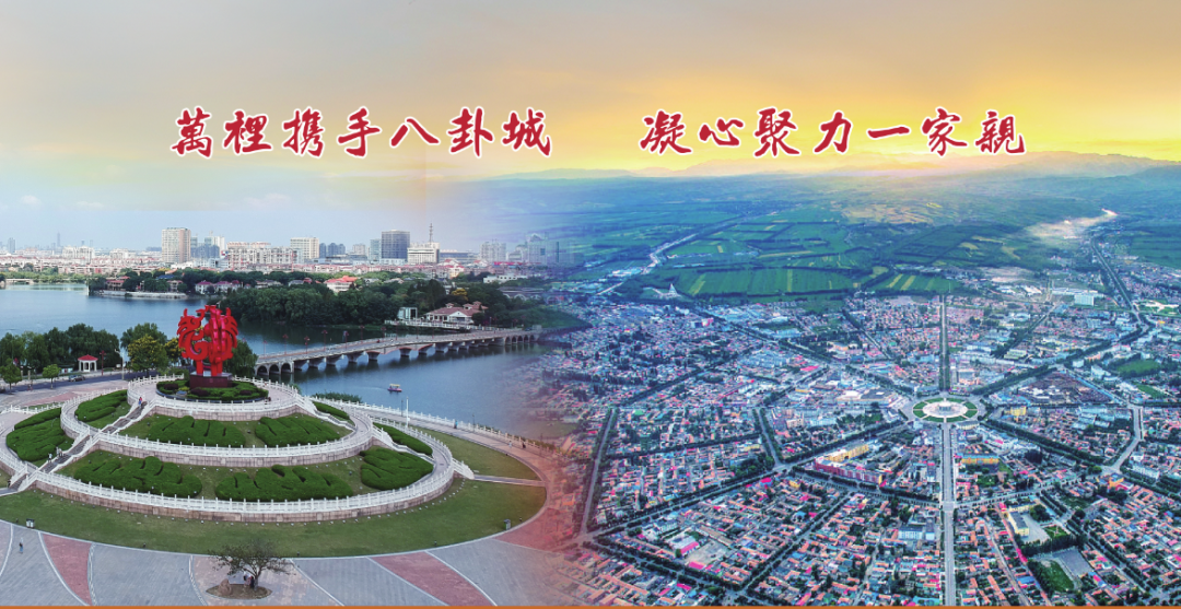 新闻封面图