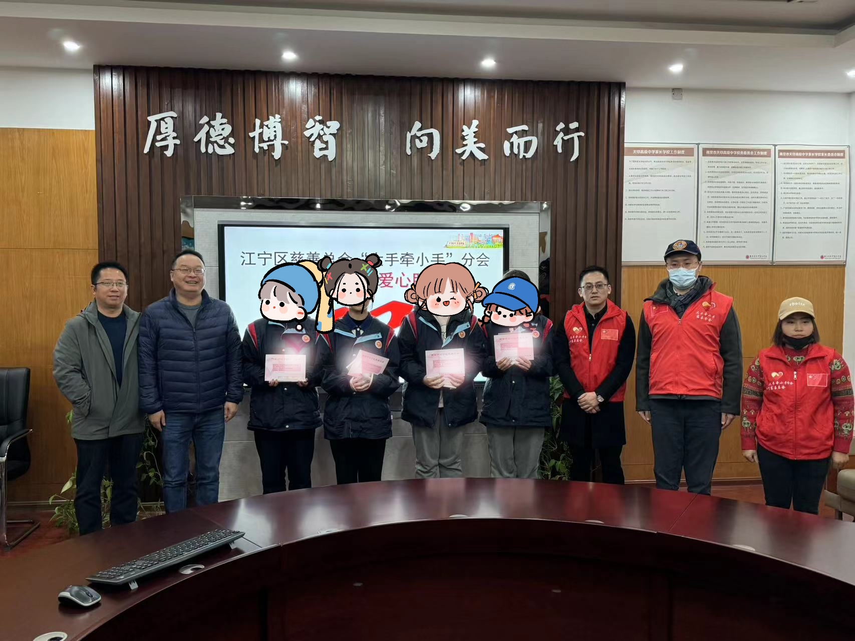 新闻封面图