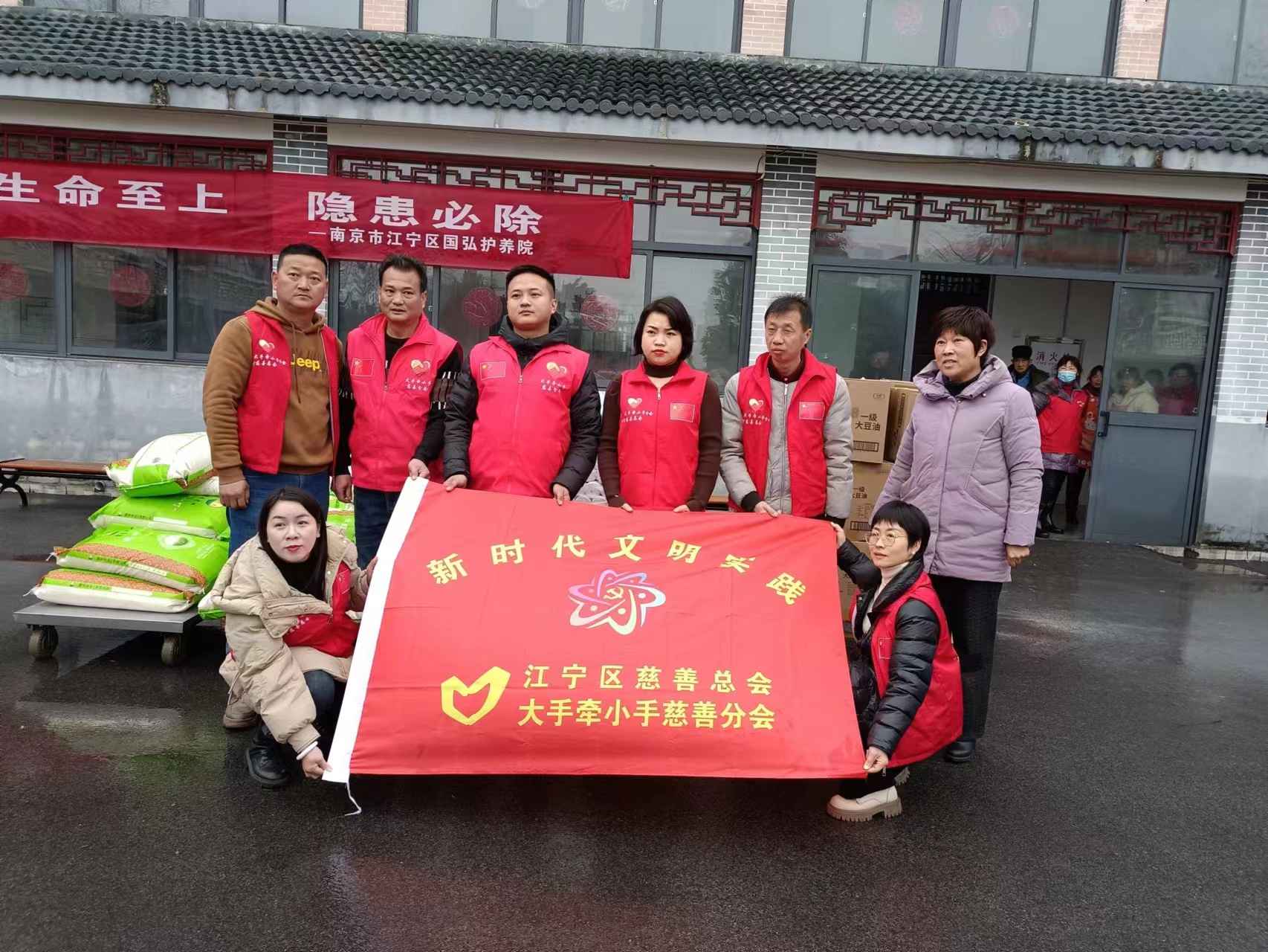 新闻封面图