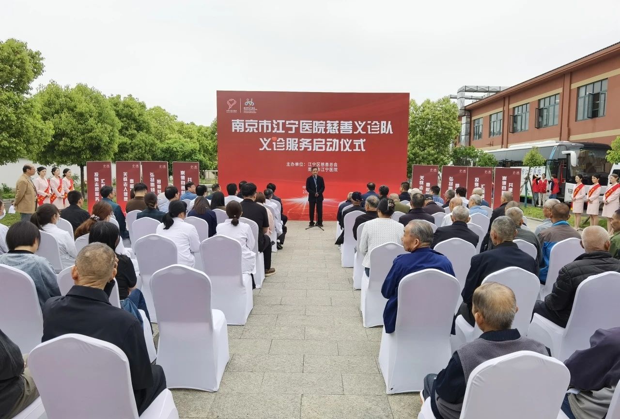 新闻封面图