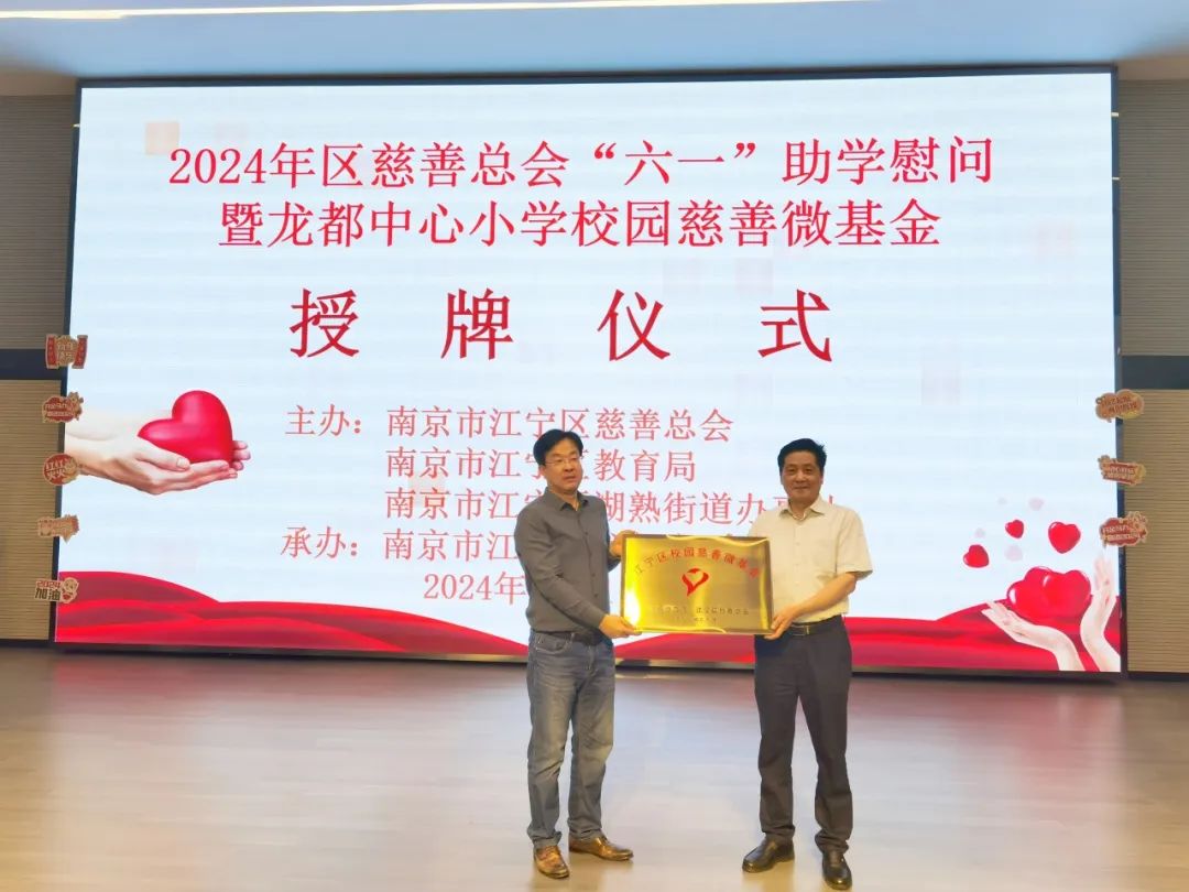 新闻封面图