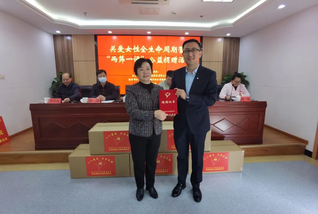 新闻封面图