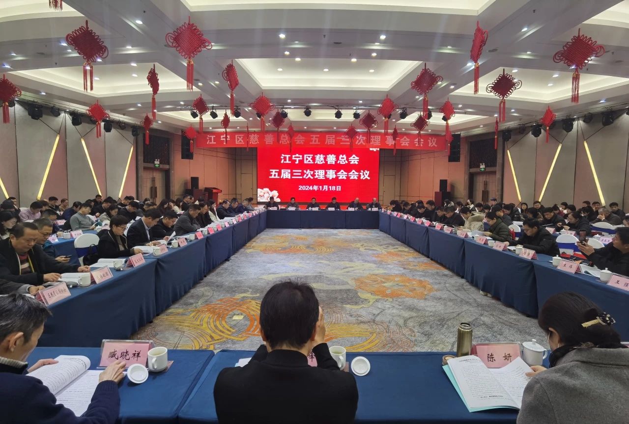 新闻封面图