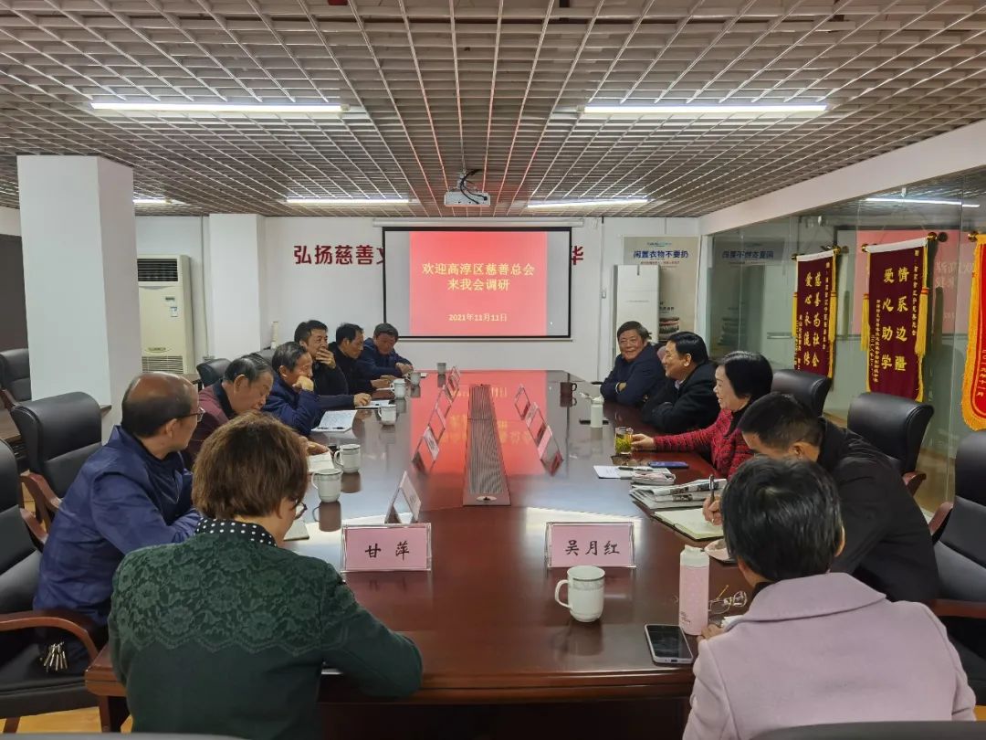 新闻封面图