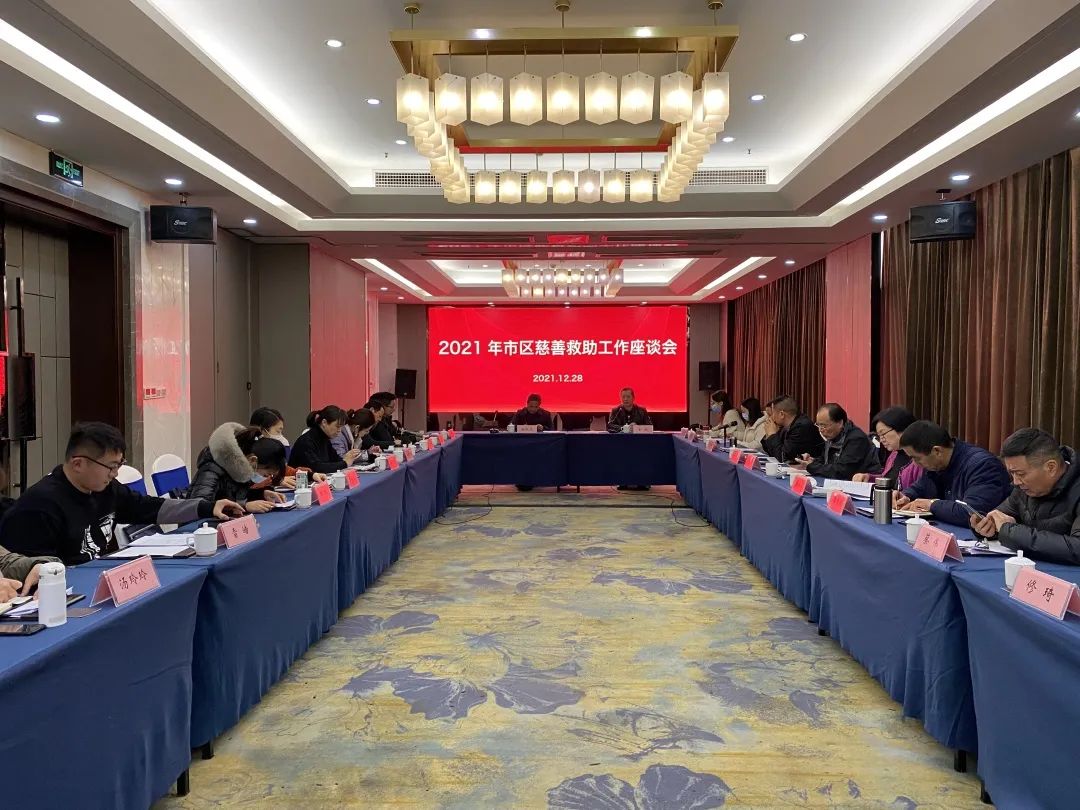 新闻封面图