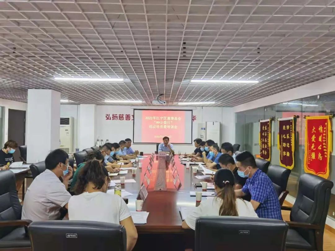 新闻封面图