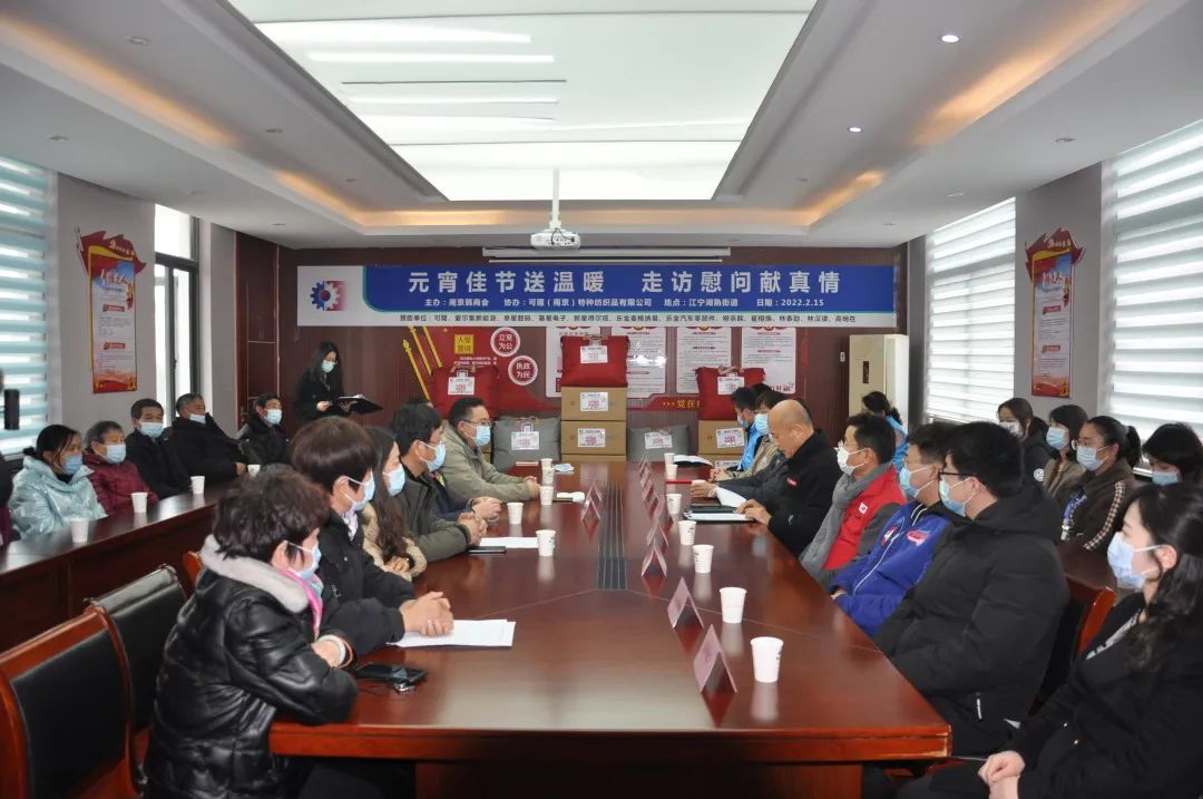 新闻封面图