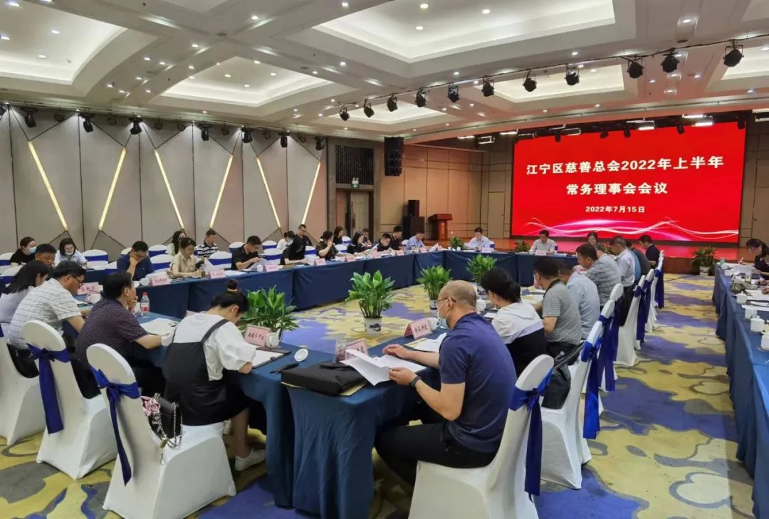 新闻封面图