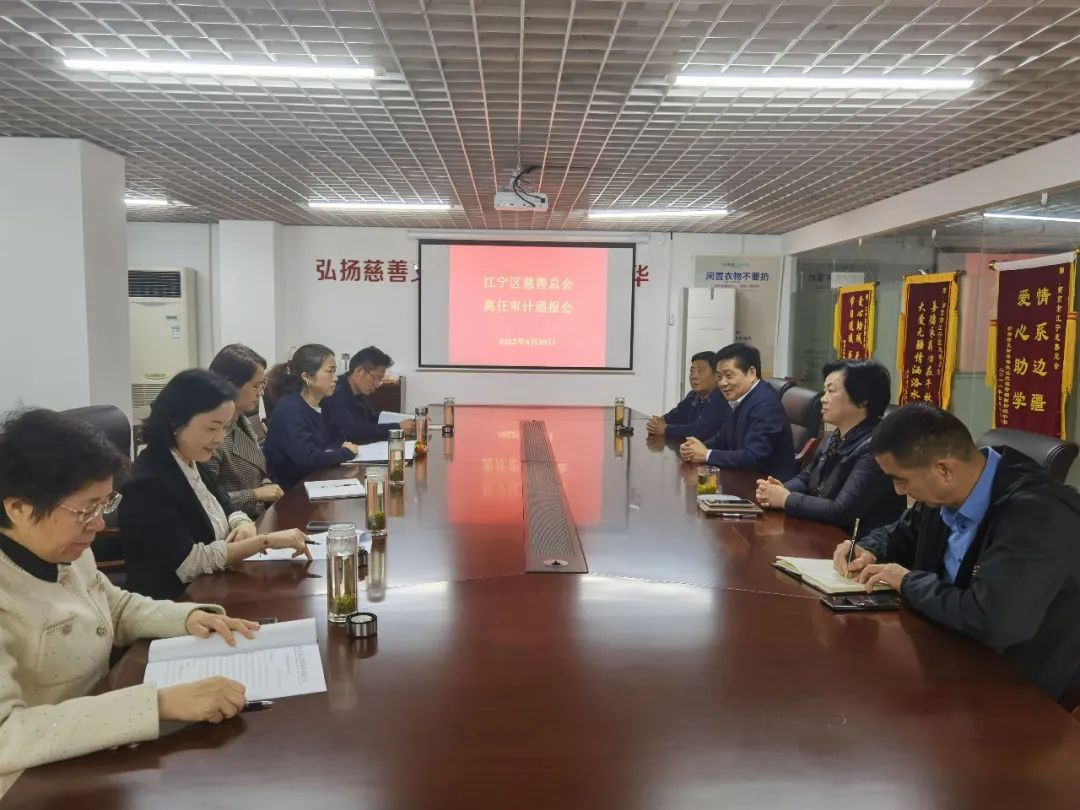 新闻封面图