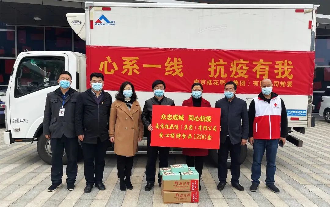 新闻封面图