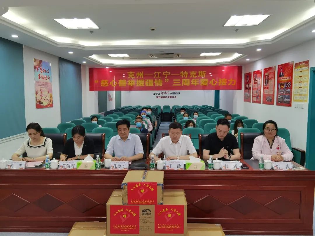 新闻封面图