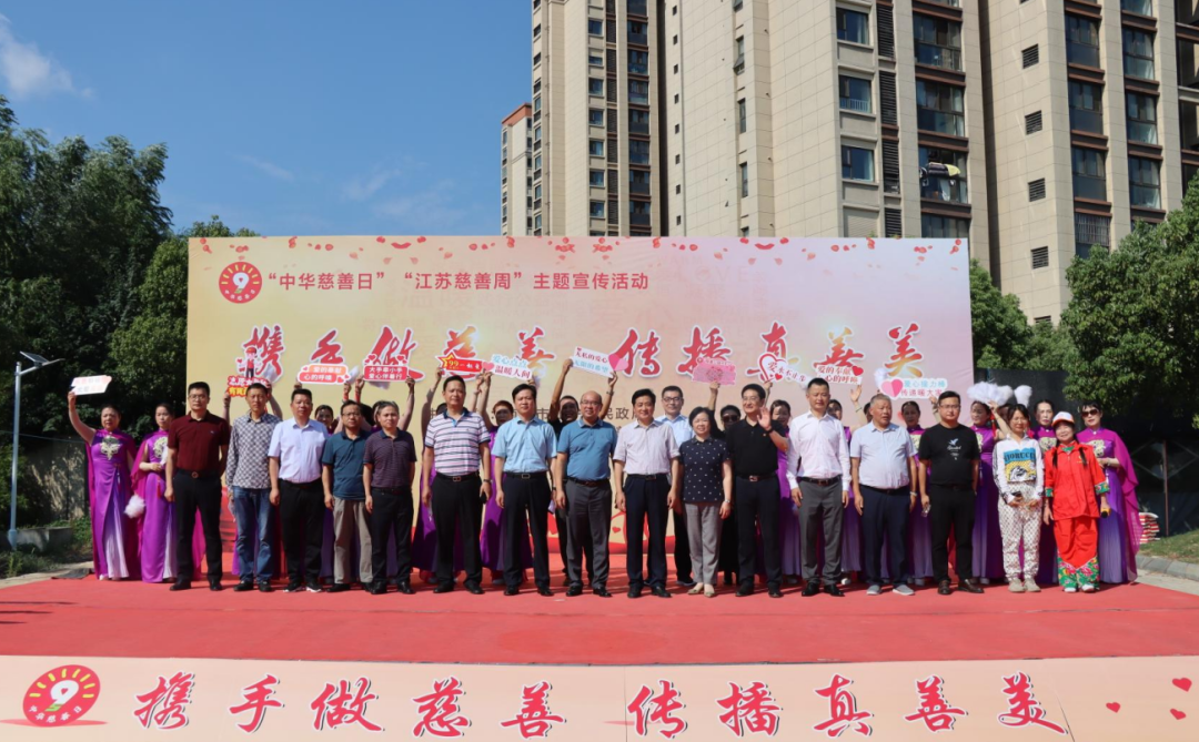 新闻封面图