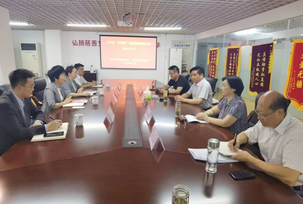 新闻封面图