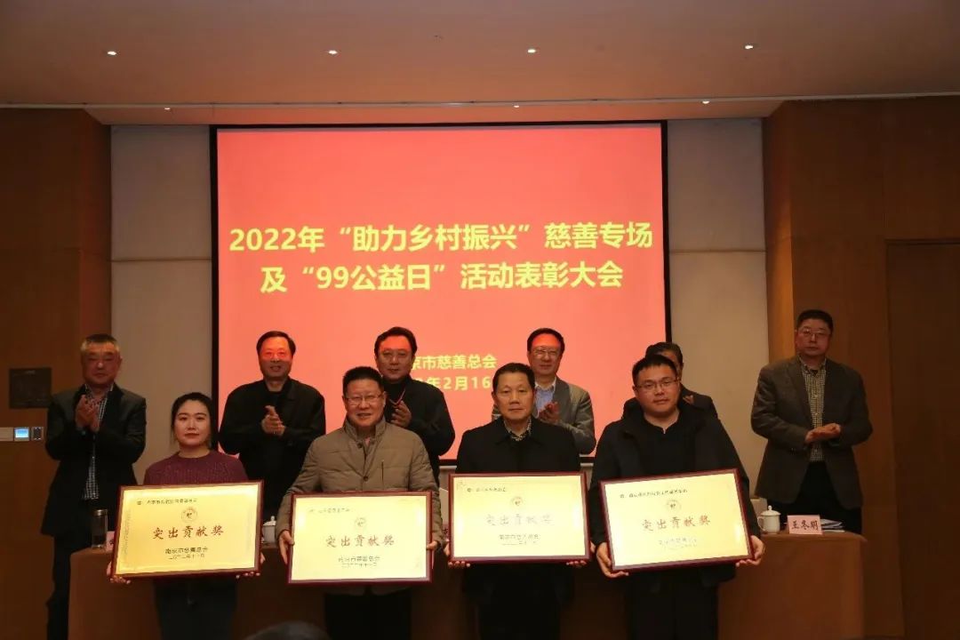 新闻封面图