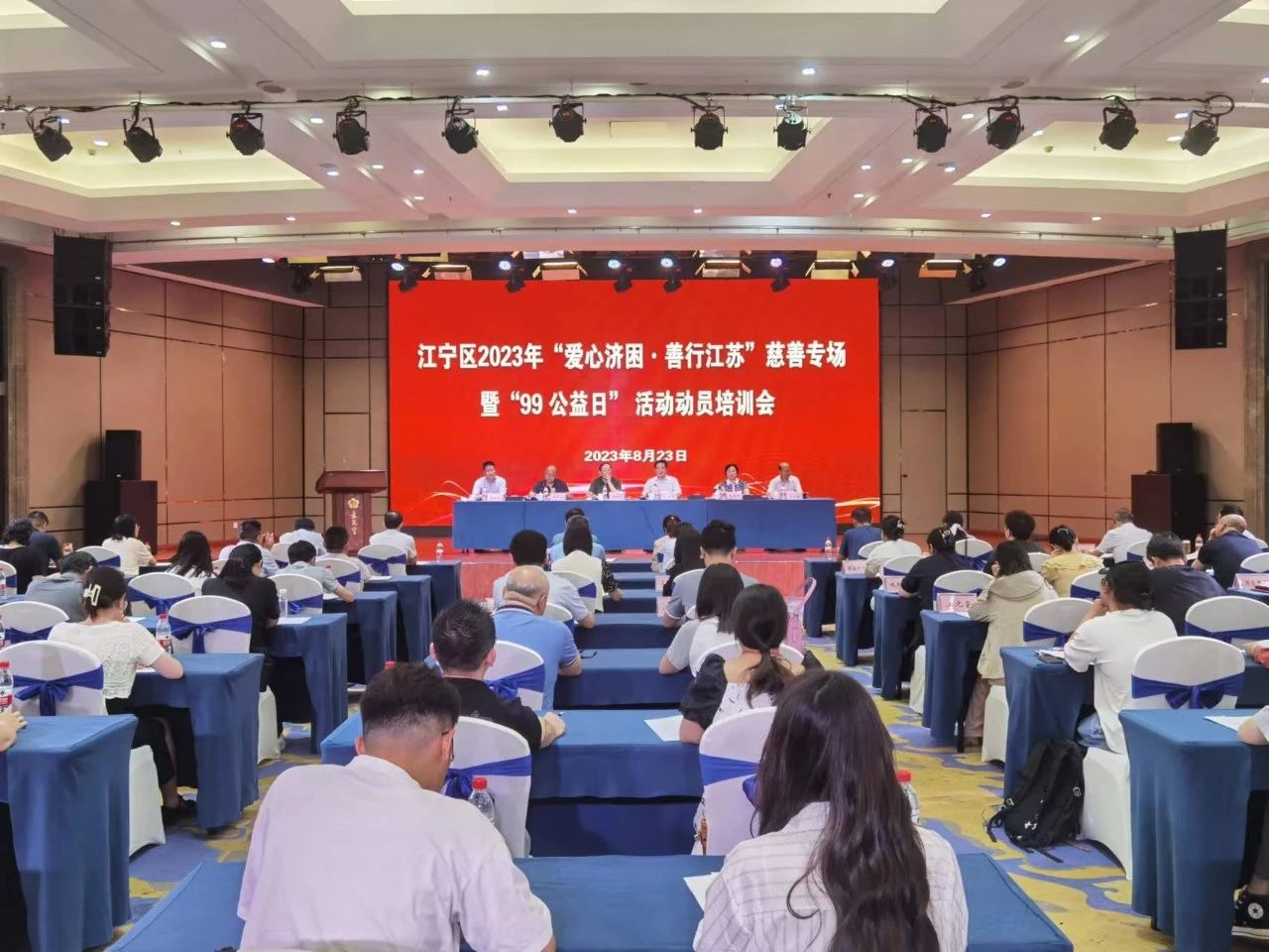 新闻封面图