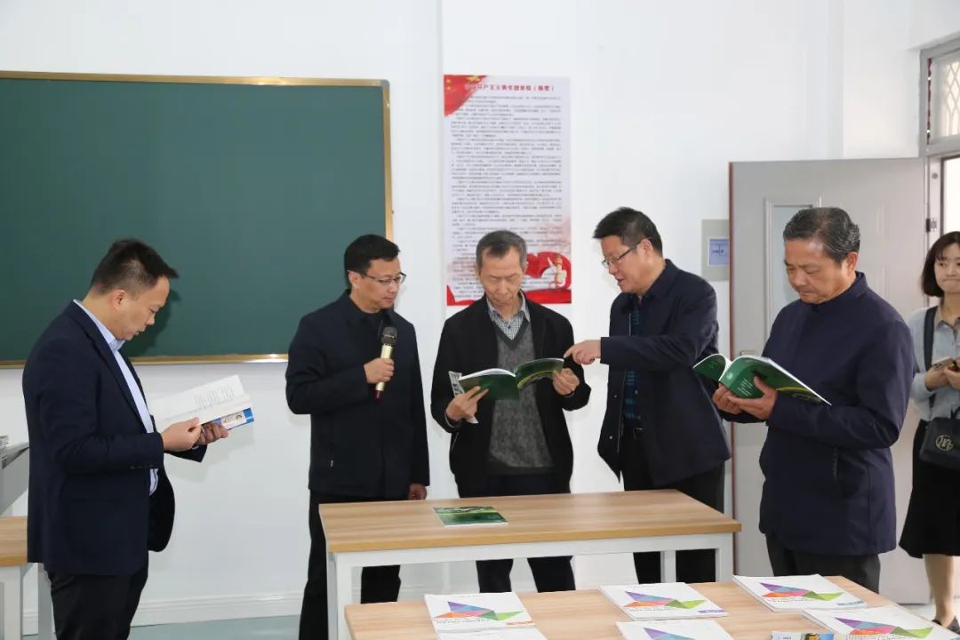 新闻封面图