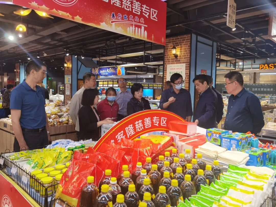 新闻封面图