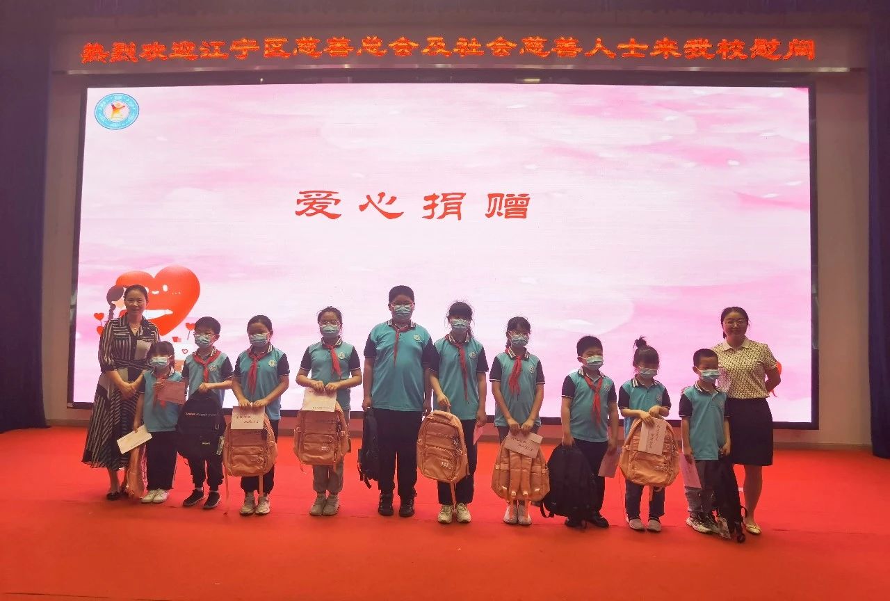 新闻封面图