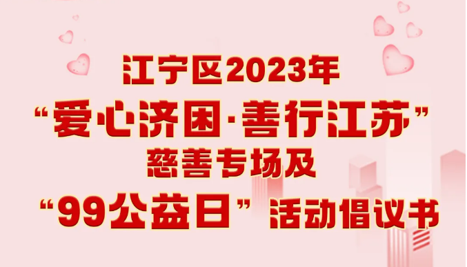 新闻封面图
