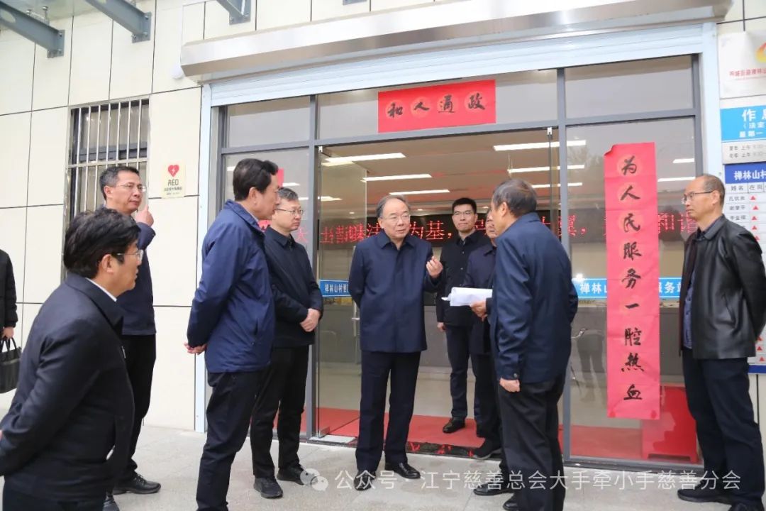新闻封面图