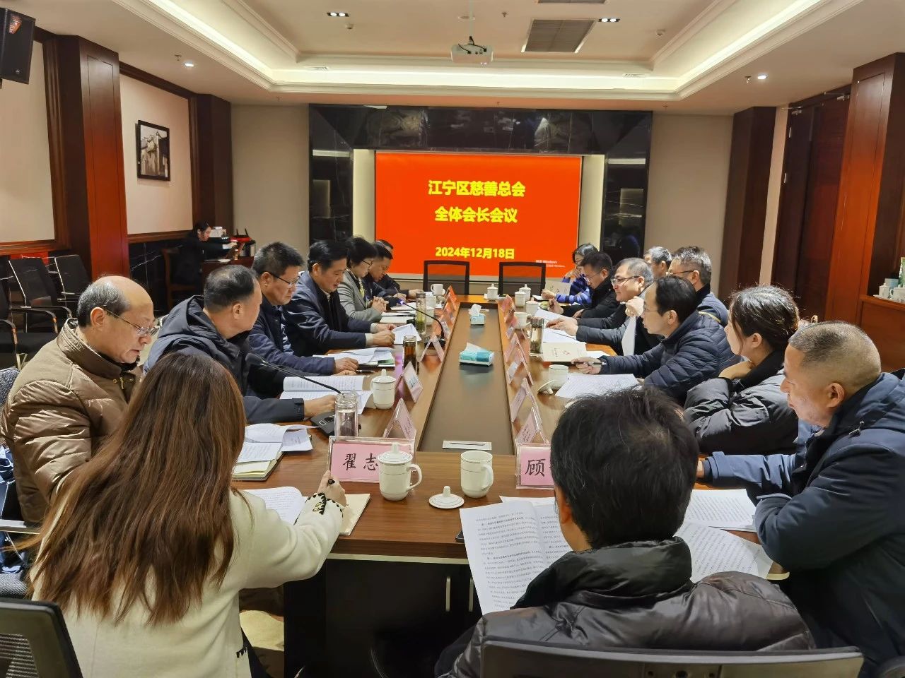 新闻封面图