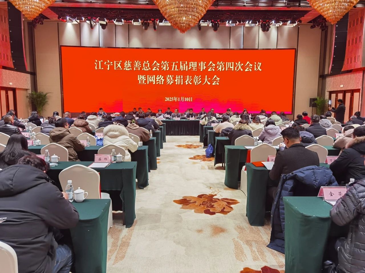 新闻封面图