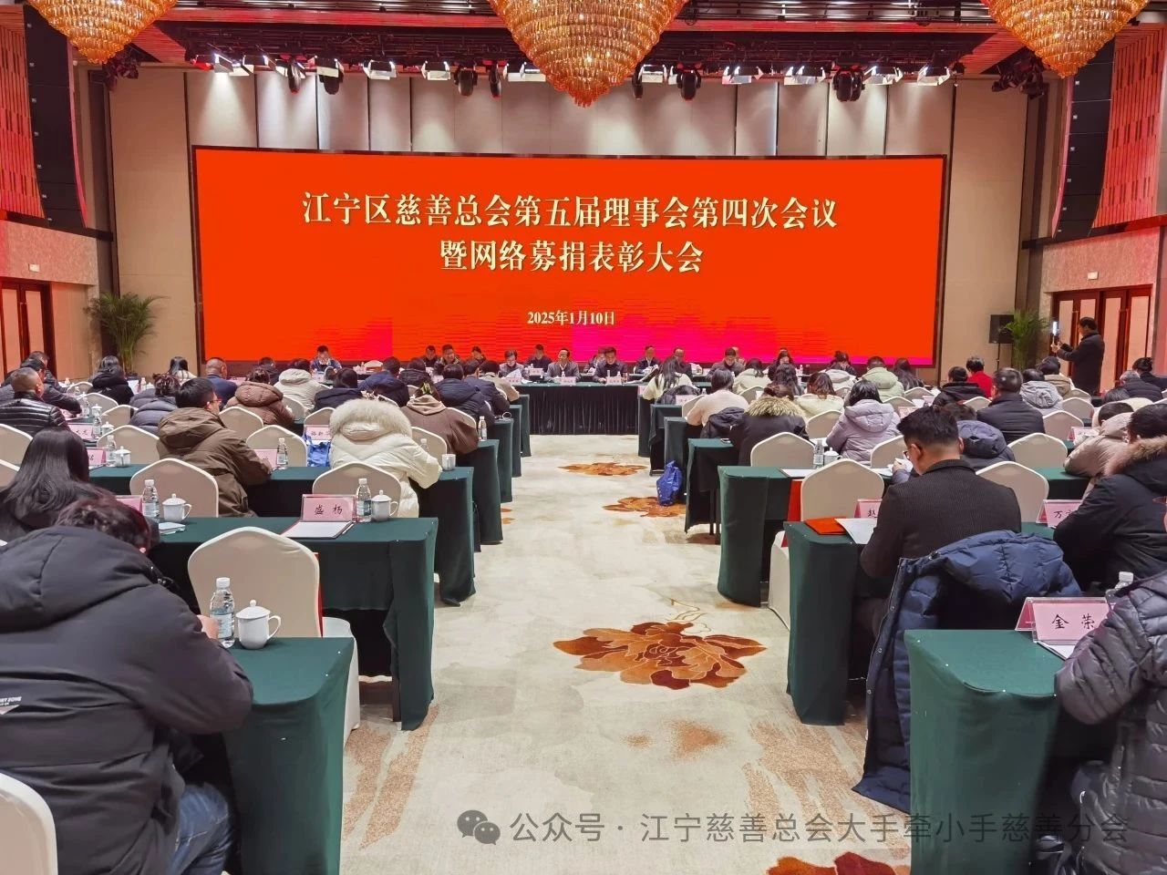 新闻封面图