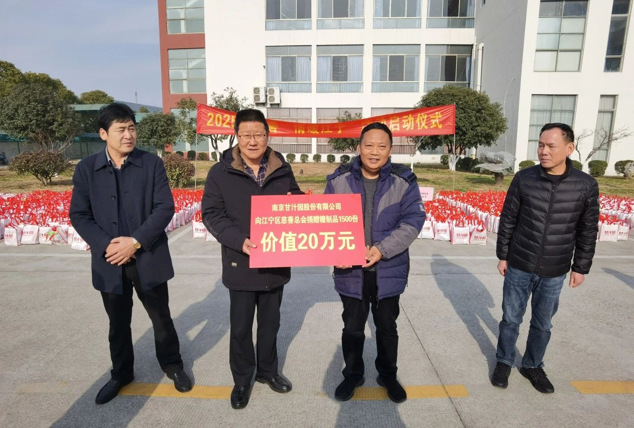 新闻封面图